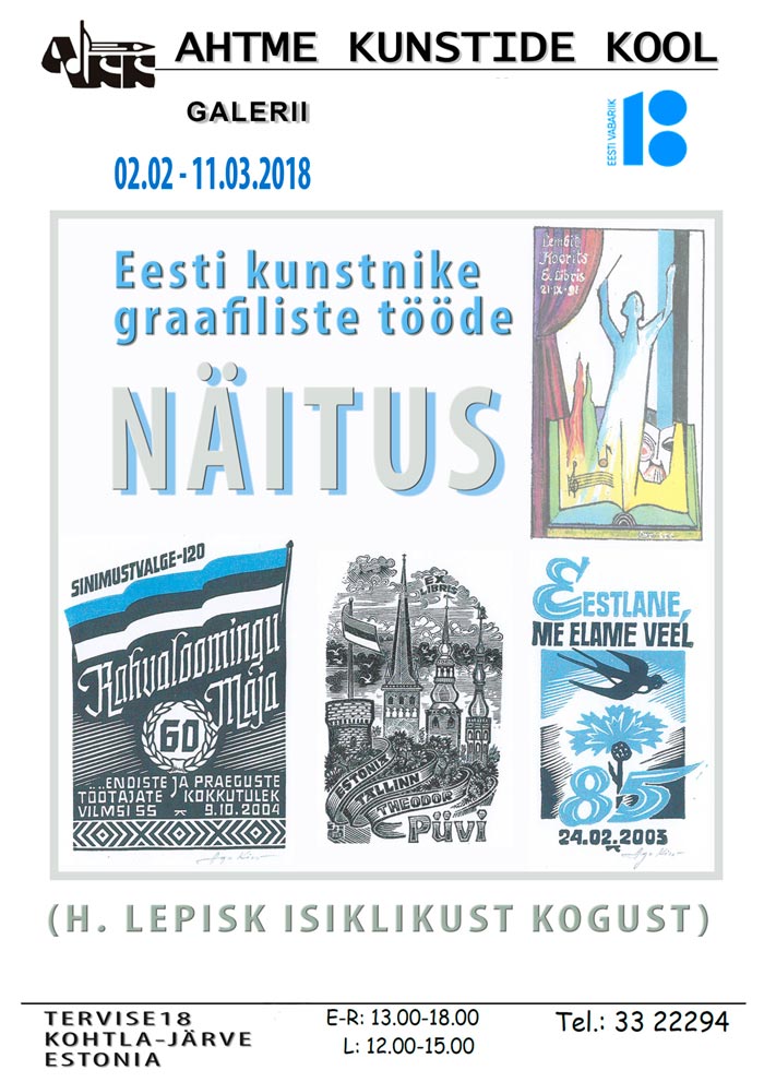 ExLibris2018 2 (1)