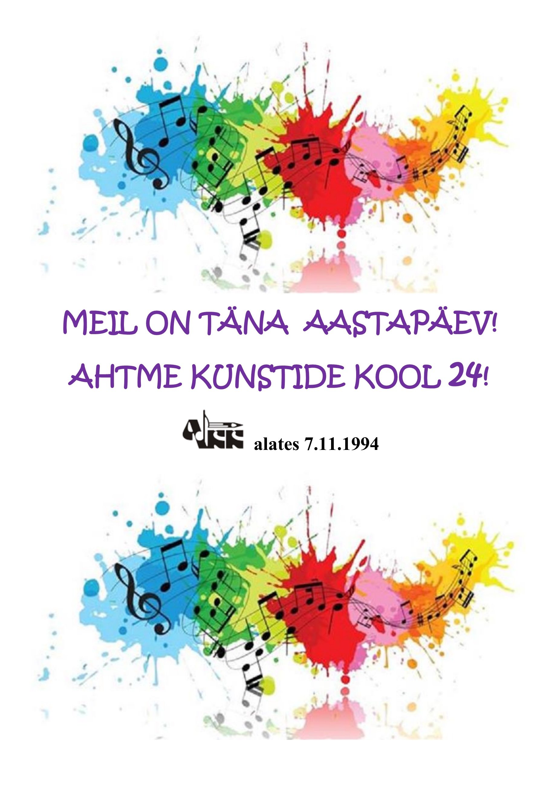 AstapäevEst