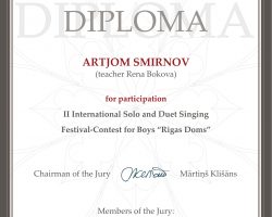 II Международный фестиваль – конкурс вокалистов и вокальных дуэтов для мальчиков “Rīgas Doms – 2021”
